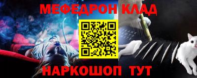 шишки Бузулук