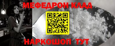 шишки Бузулук