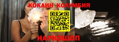 apvp Будённовск