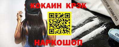 apvp Будённовск