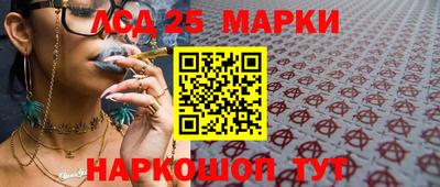 стаф Бугуруслан