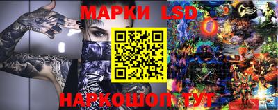 стаф Бугуруслан