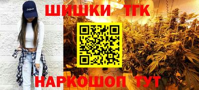 стаф Бугуруслан