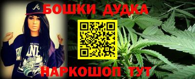 стаф Бугуруслан