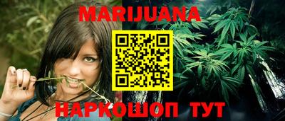 стаф Бугуруслан