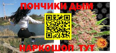 apvp Будённовск