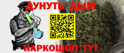 стаф Бугуруслан