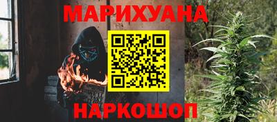 стаф Бугуруслан
