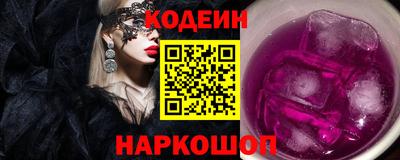 apvp Будённовск