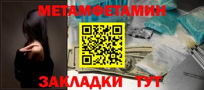apvp Будённовск
