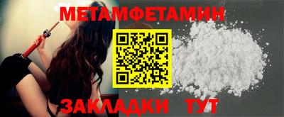 apvp Будённовск
