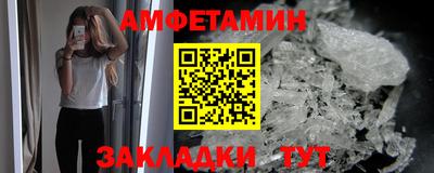 apvp Будённовск