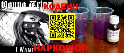 apvp Будённовск