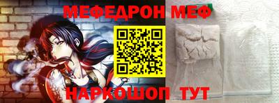 стаф Бугуруслан