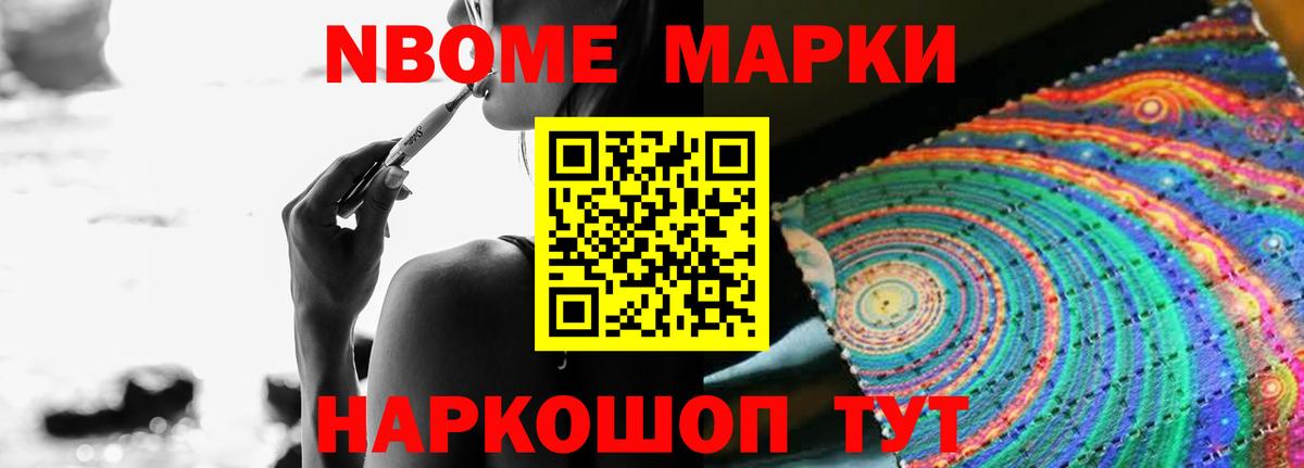 ЛСД экстази ecstasy Сорочинск